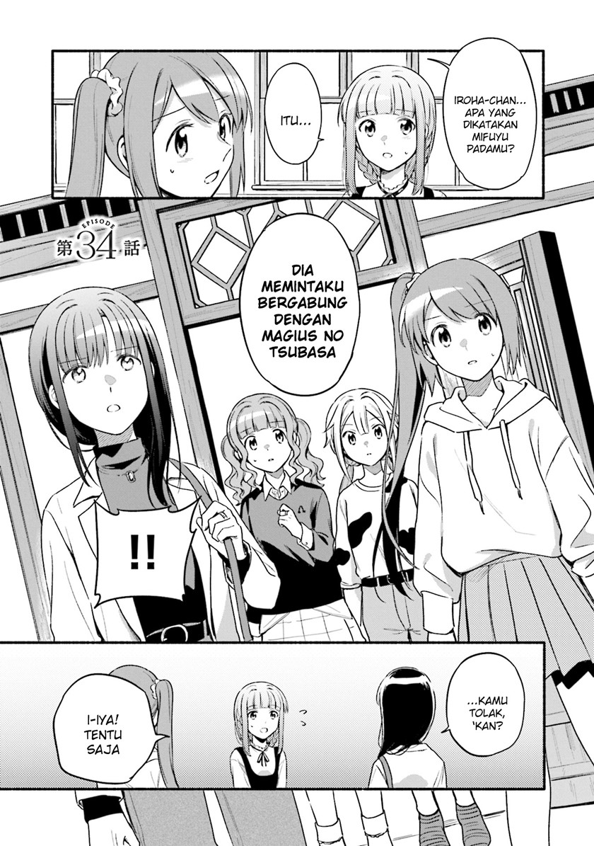 magia-record-mahou-shoujo-madoka-magica-gaiden - Chapter: 34