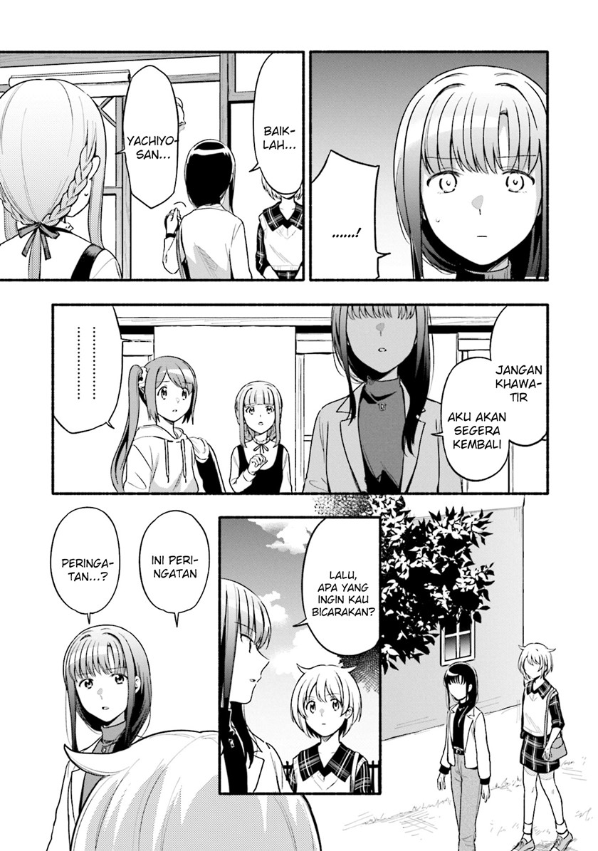 magia-record-mahou-shoujo-madoka-magica-gaiden - Chapter: 34