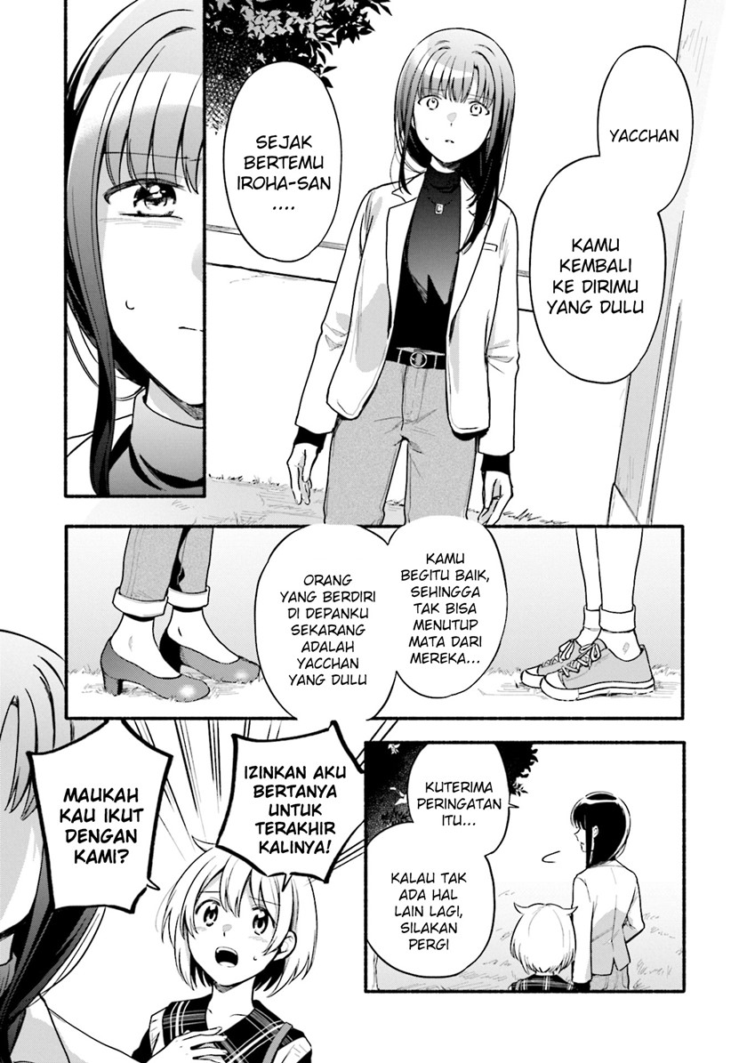 magia-record-mahou-shoujo-madoka-magica-gaiden - Chapter: 34