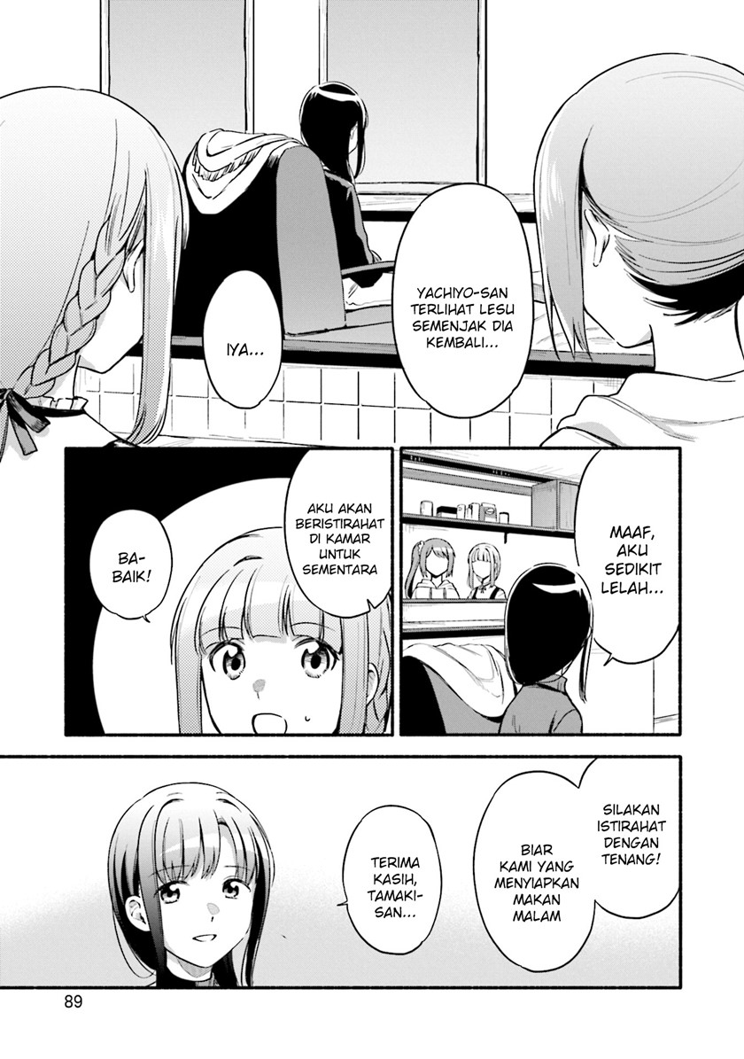 magia-record-mahou-shoujo-madoka-magica-gaiden - Chapter: 34