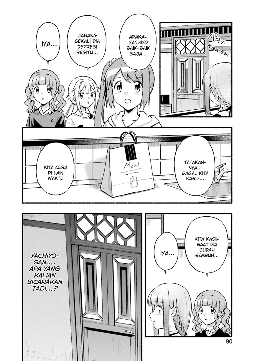 magia-record-mahou-shoujo-madoka-magica-gaiden - Chapter: 34