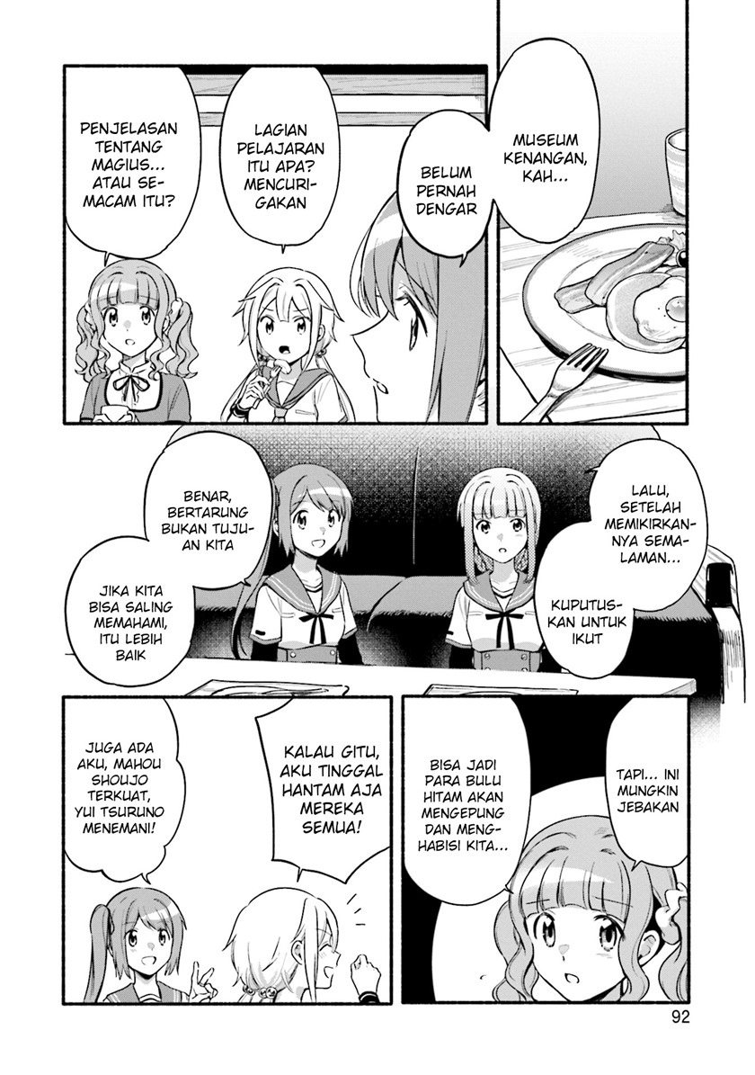 magia-record-mahou-shoujo-madoka-magica-gaiden - Chapter: 34