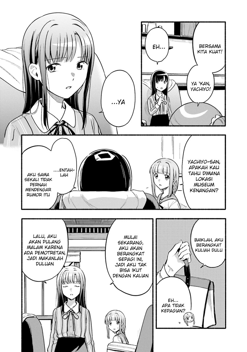 magia-record-mahou-shoujo-madoka-magica-gaiden - Chapter: 34