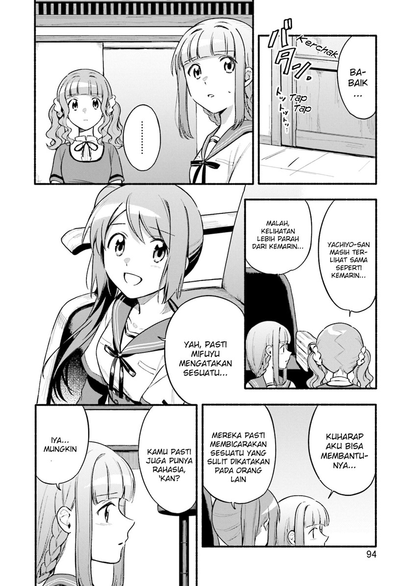 magia-record-mahou-shoujo-madoka-magica-gaiden - Chapter: 34