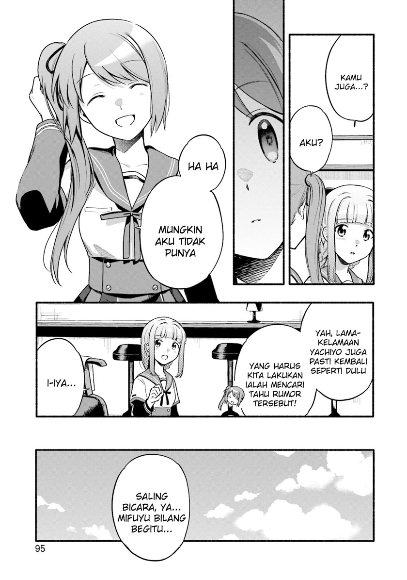 magia-record-mahou-shoujo-madoka-magica-gaiden - Chapter: 34