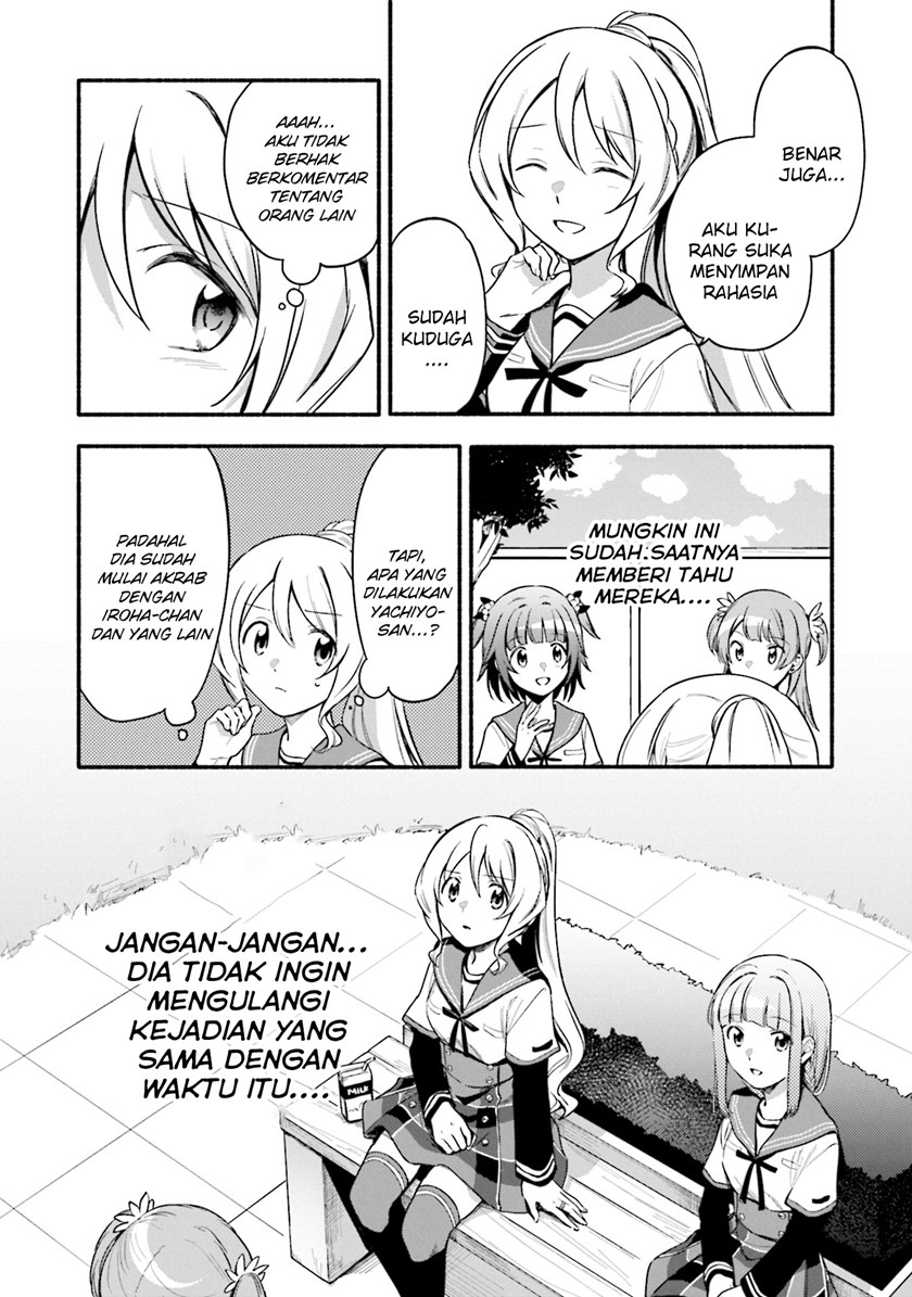 magia-record-mahou-shoujo-madoka-magica-gaiden - Chapter: 34