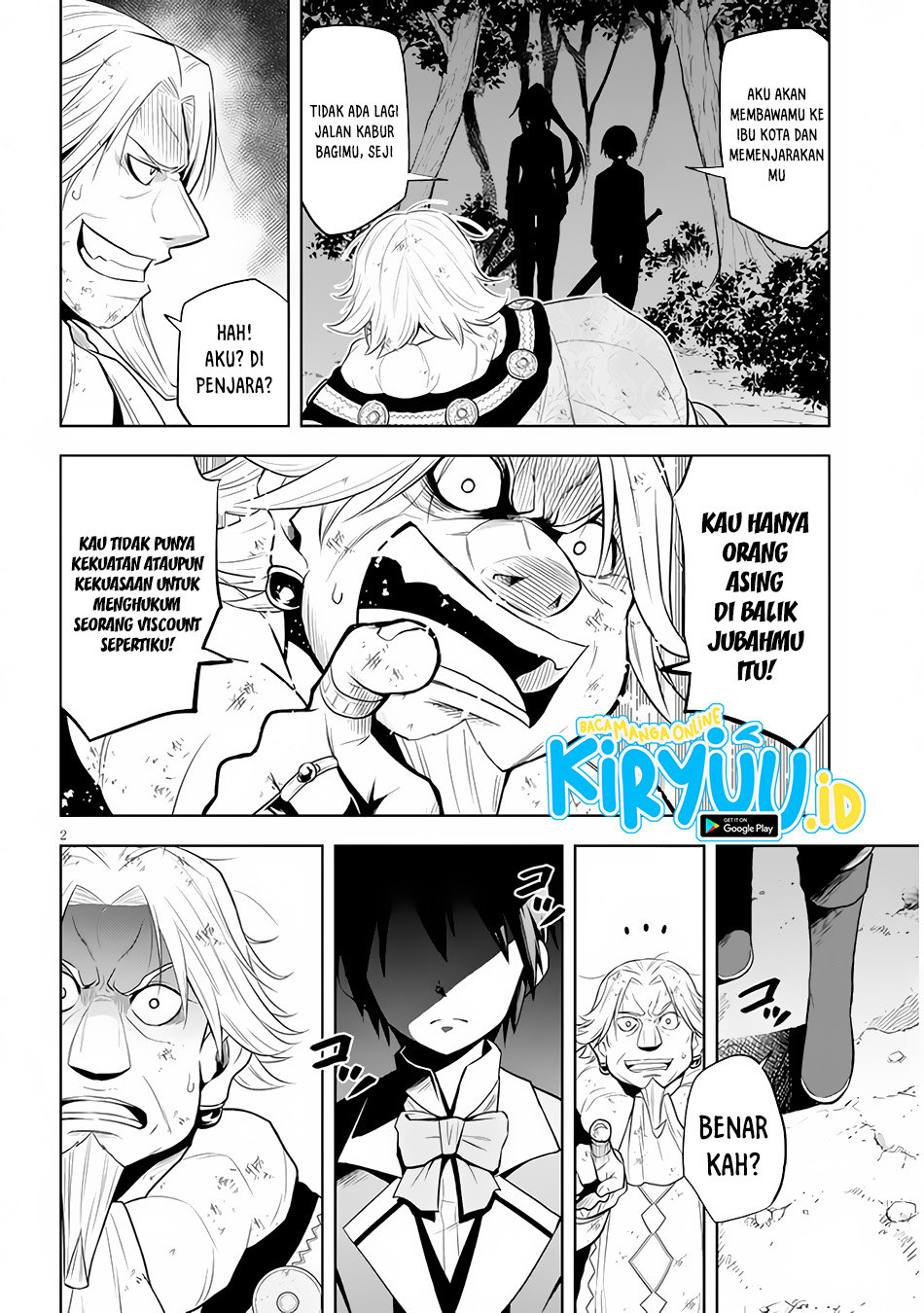 maseki-gurume-mamono-no-chikara-o-tabete-ore-wa-saikyou - Chapter: 36