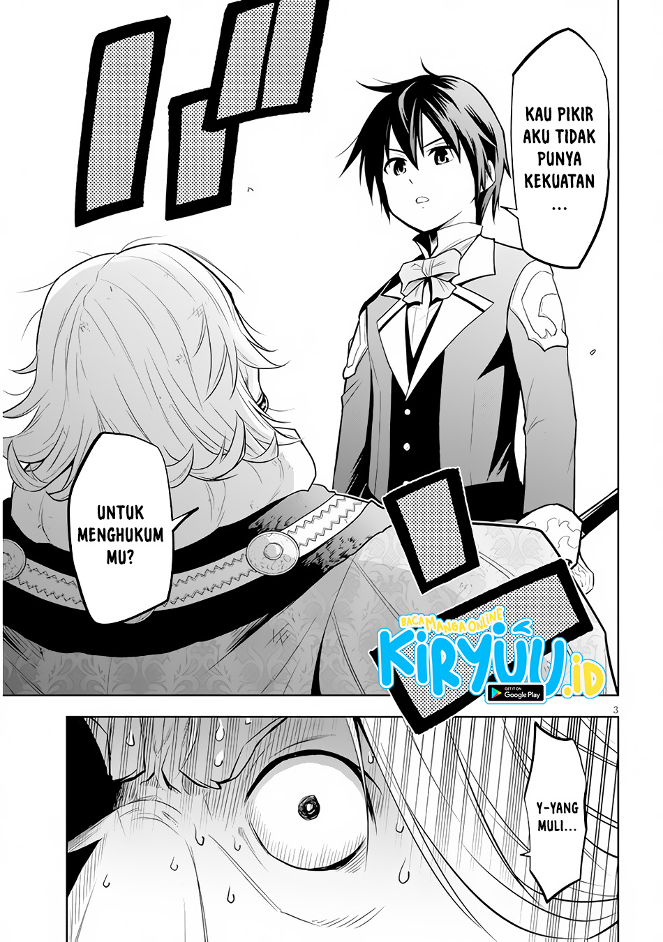 maseki-gurume-mamono-no-chikara-o-tabete-ore-wa-saikyou - Chapter: 36
