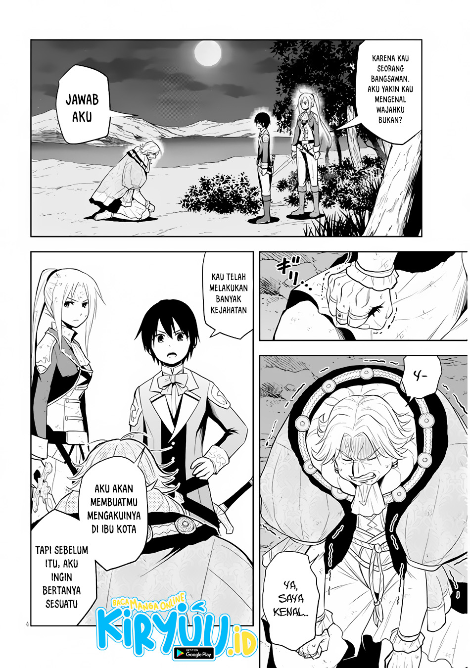 maseki-gurume-mamono-no-chikara-o-tabete-ore-wa-saikyou - Chapter: 36