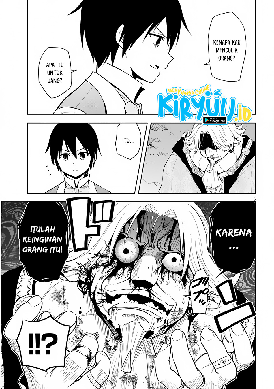 maseki-gurume-mamono-no-chikara-o-tabete-ore-wa-saikyou - Chapter: 36