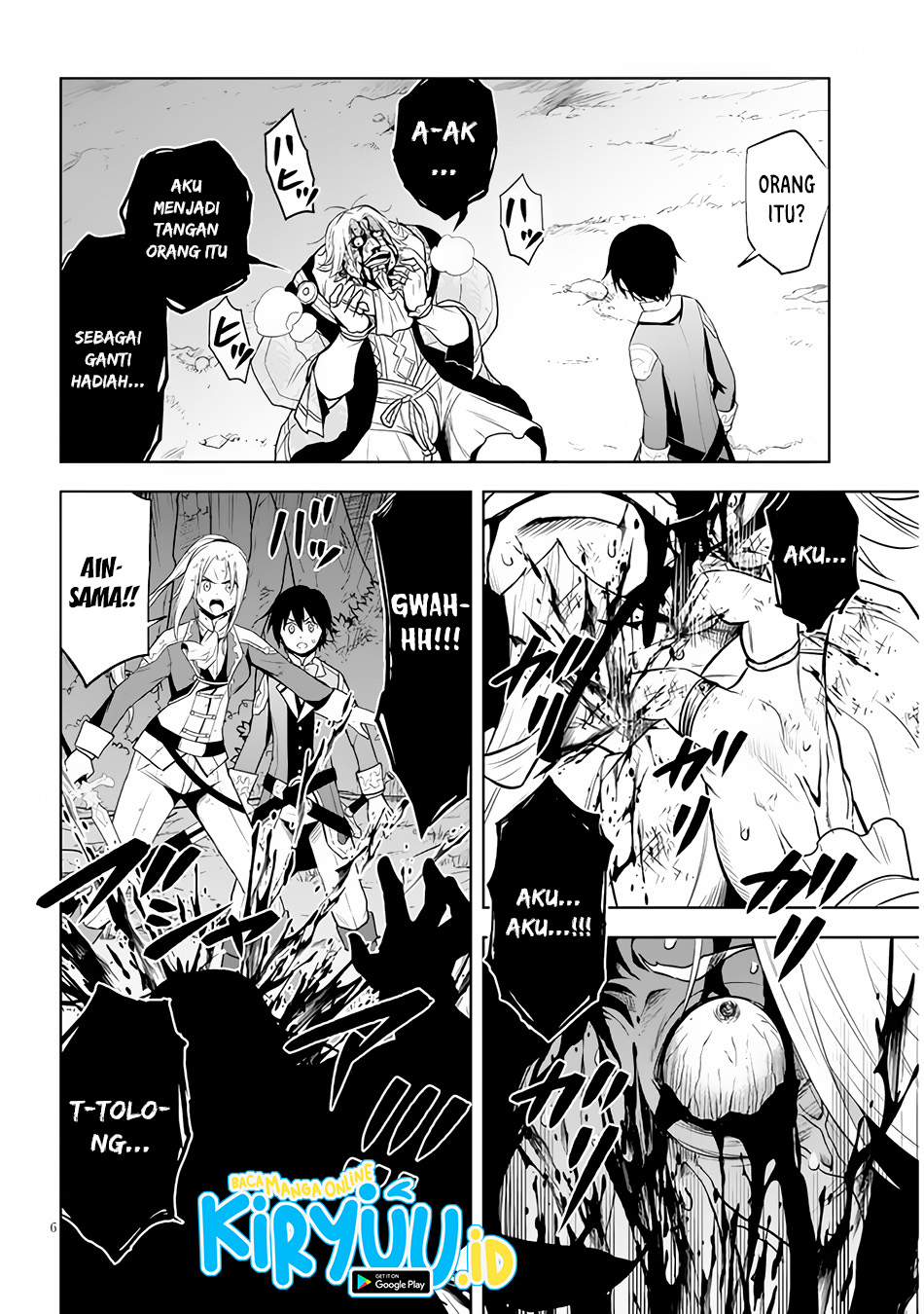 maseki-gurume-mamono-no-chikara-o-tabete-ore-wa-saikyou - Chapter: 36
