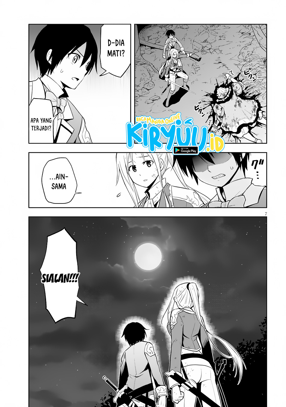 maseki-gurume-mamono-no-chikara-o-tabete-ore-wa-saikyou - Chapter: 36