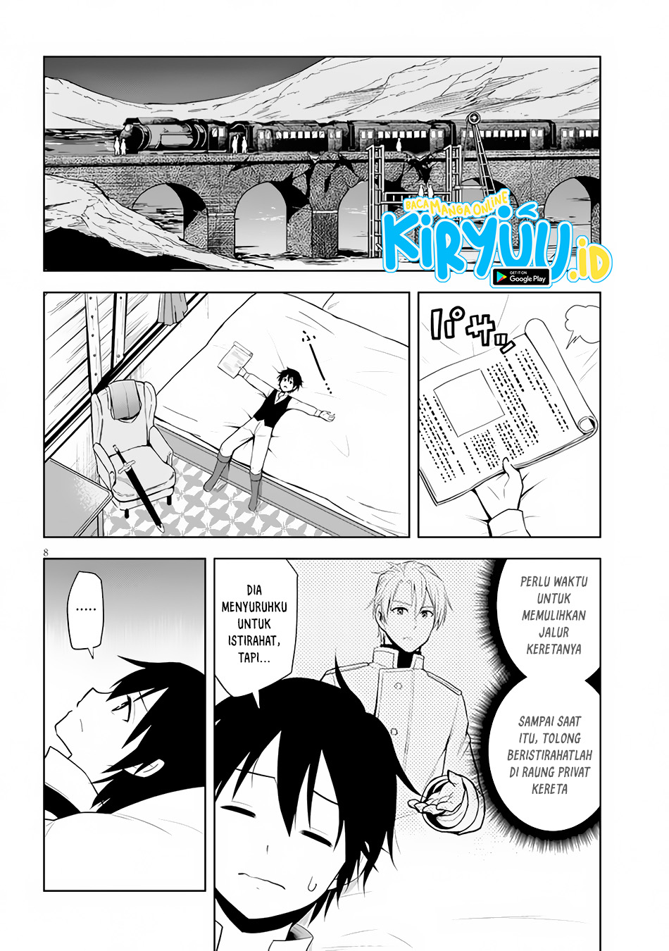 maseki-gurume-mamono-no-chikara-o-tabete-ore-wa-saikyou - Chapter: 36