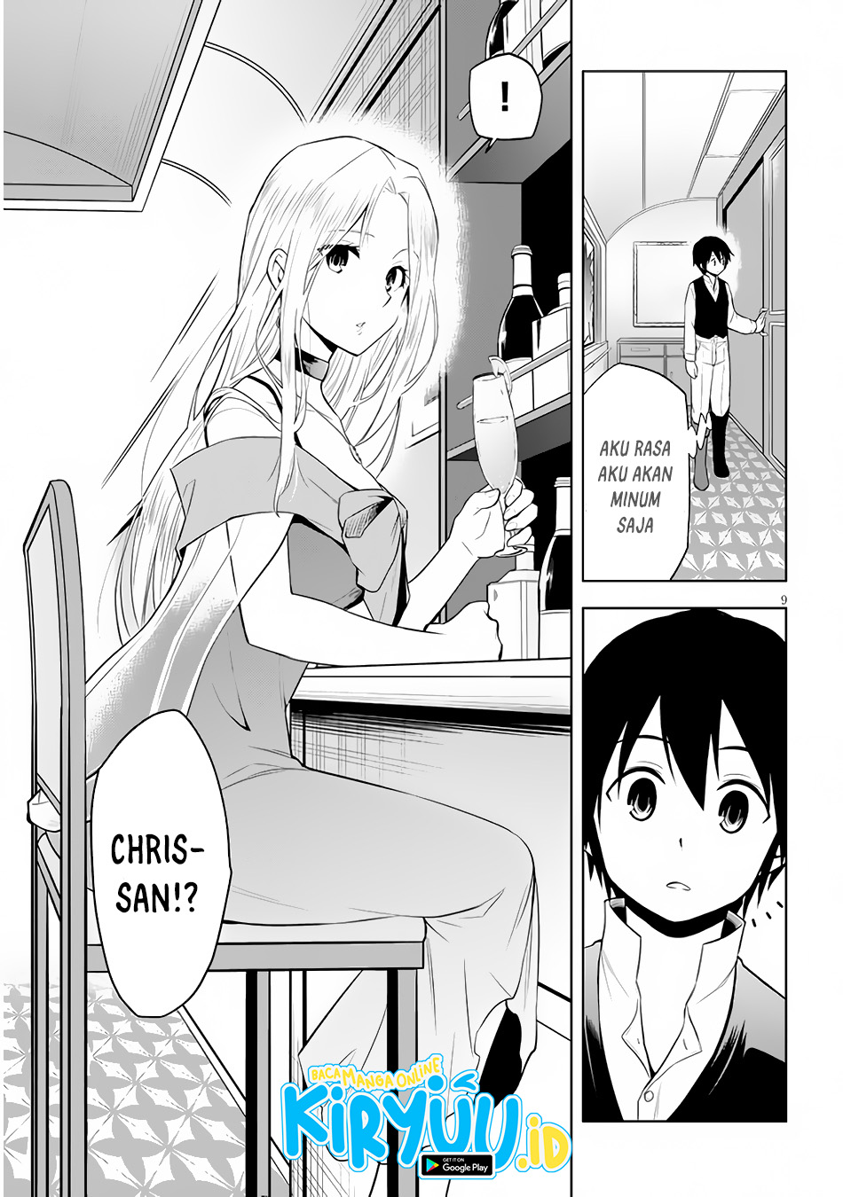 maseki-gurume-mamono-no-chikara-o-tabete-ore-wa-saikyou - Chapter: 36