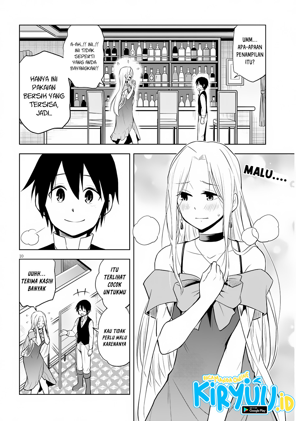 maseki-gurume-mamono-no-chikara-o-tabete-ore-wa-saikyou - Chapter: 36
