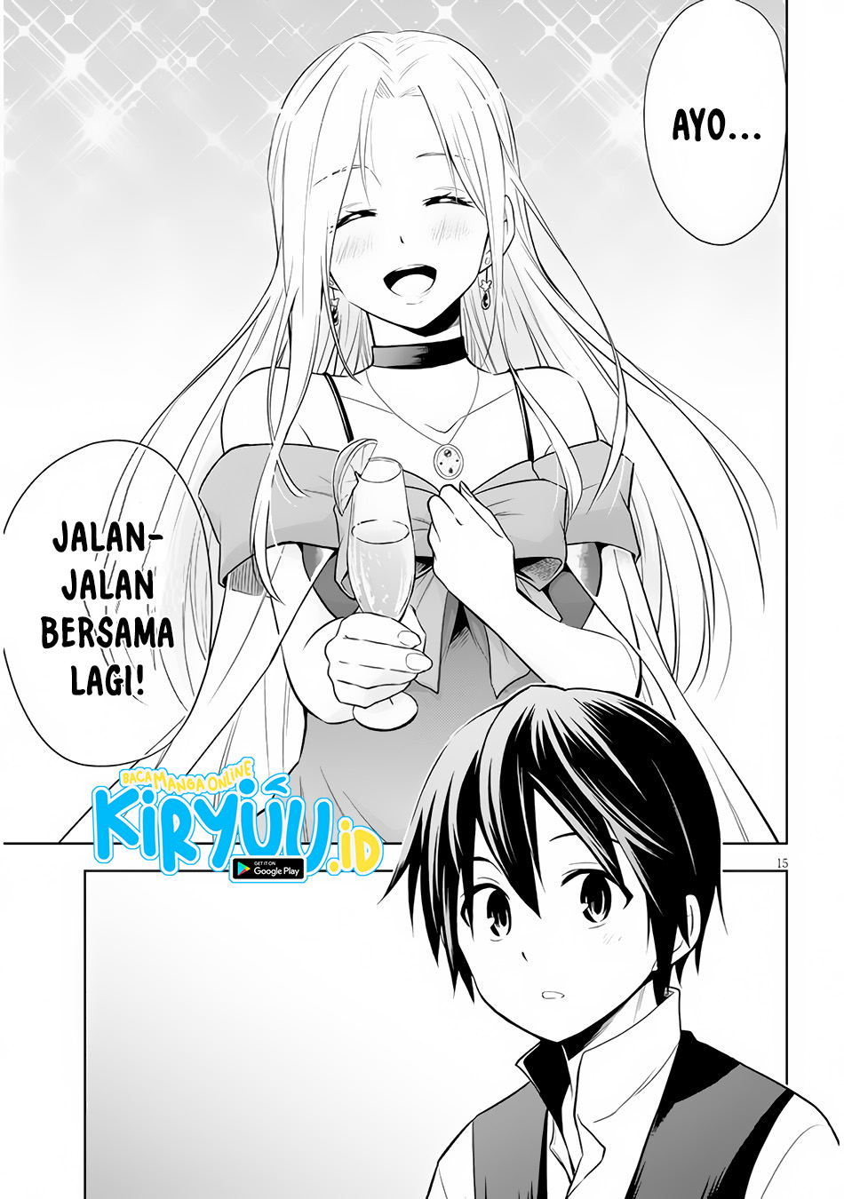 maseki-gurume-mamono-no-chikara-o-tabete-ore-wa-saikyou - Chapter: 36