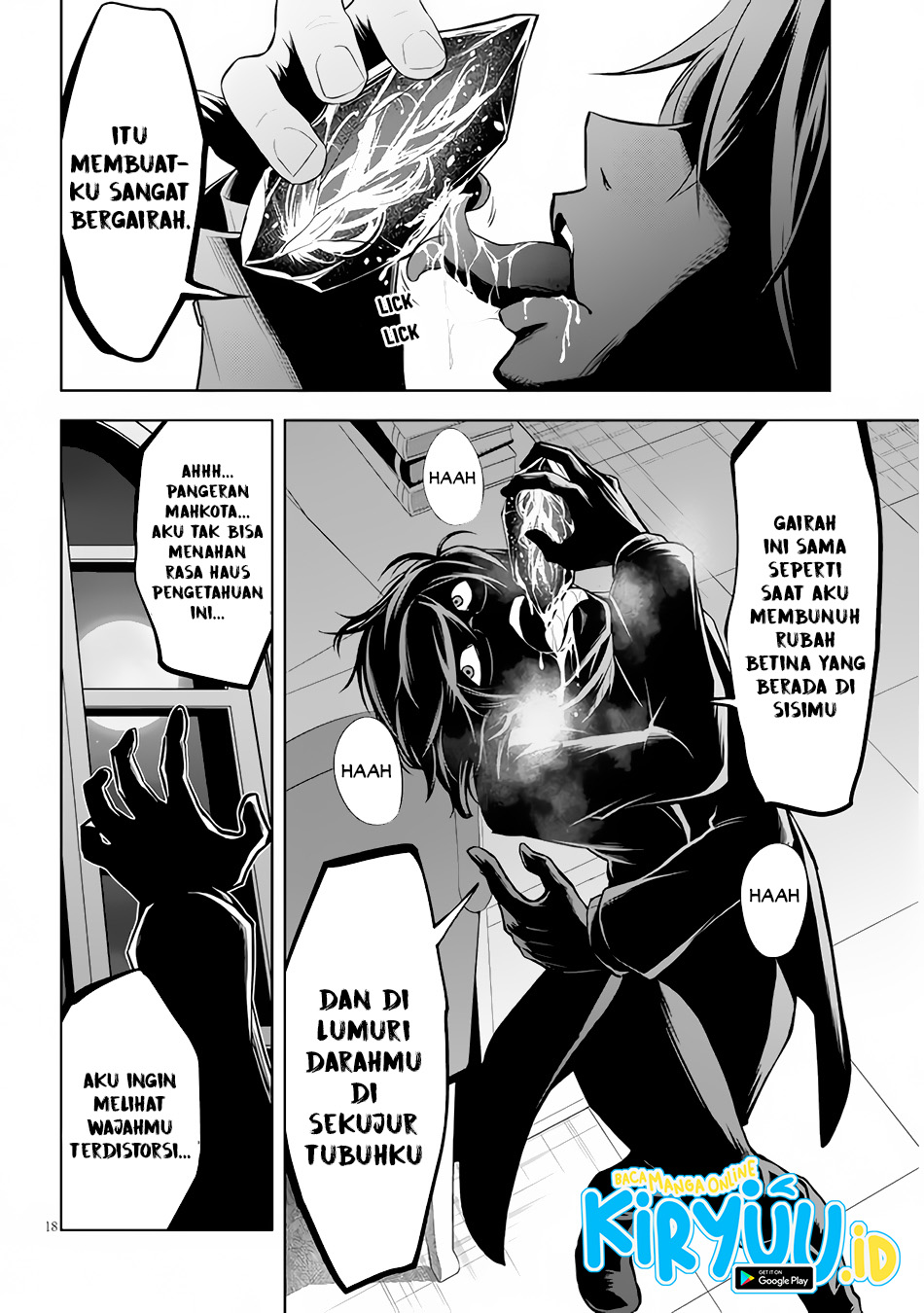 maseki-gurume-mamono-no-chikara-o-tabete-ore-wa-saikyou - Chapter: 36
