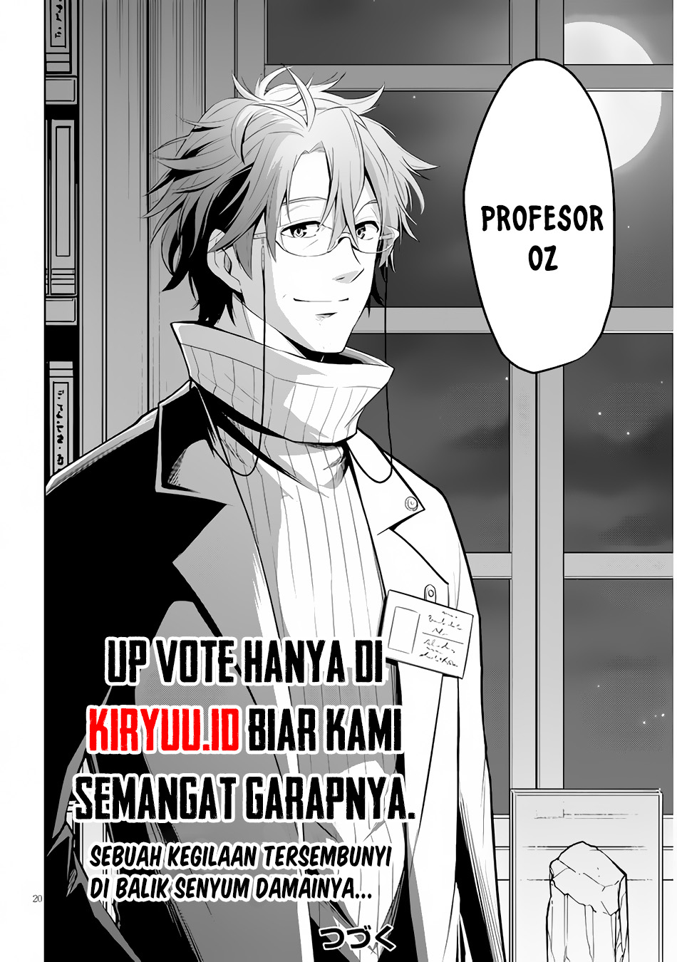 maseki-gurume-mamono-no-chikara-o-tabete-ore-wa-saikyou - Chapter: 36