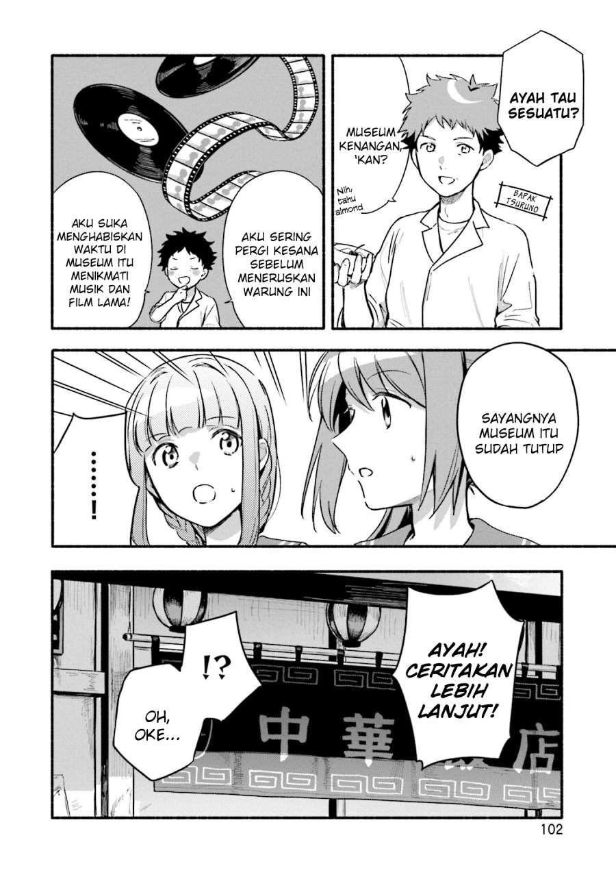 magia-record-mahou-shoujo-madoka-magica-gaiden - Chapter: 35