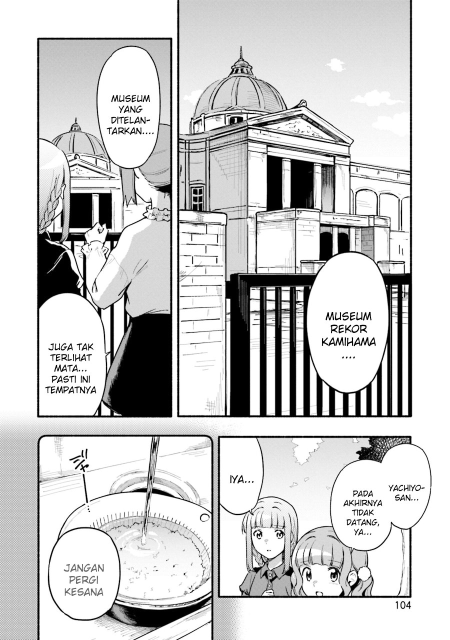magia-record-mahou-shoujo-madoka-magica-gaiden - Chapter: 35