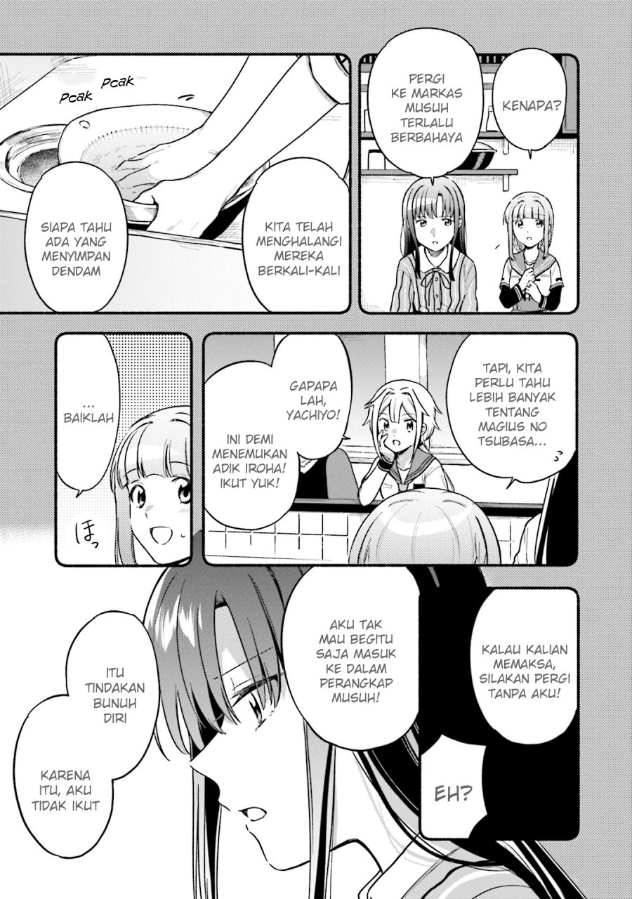 magia-record-mahou-shoujo-madoka-magica-gaiden - Chapter: 35