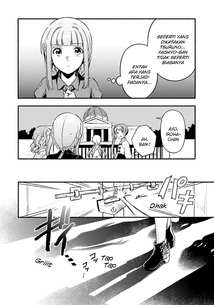 magia-record-mahou-shoujo-madoka-magica-gaiden - Chapter: 35