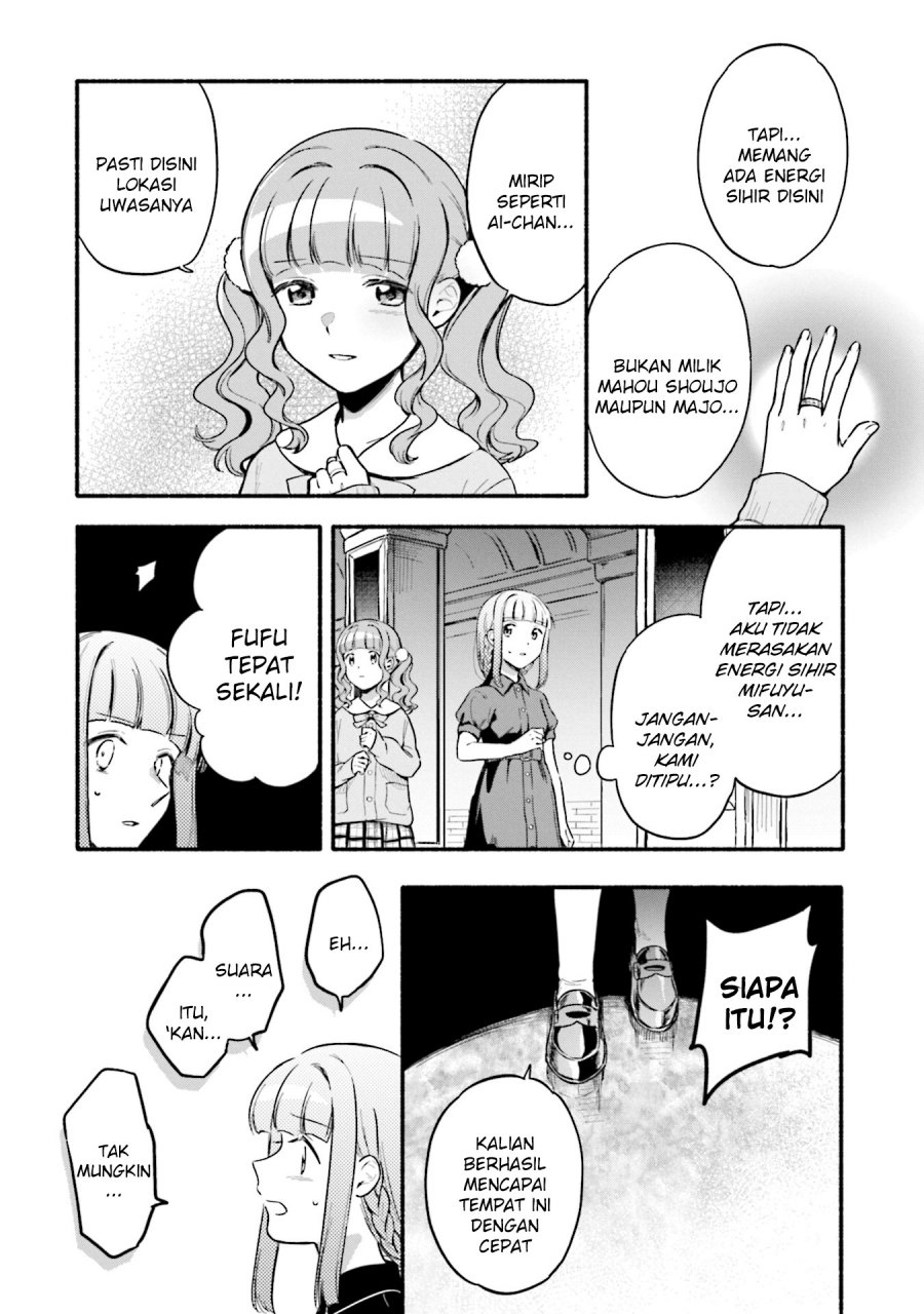 magia-record-mahou-shoujo-madoka-magica-gaiden - Chapter: 35