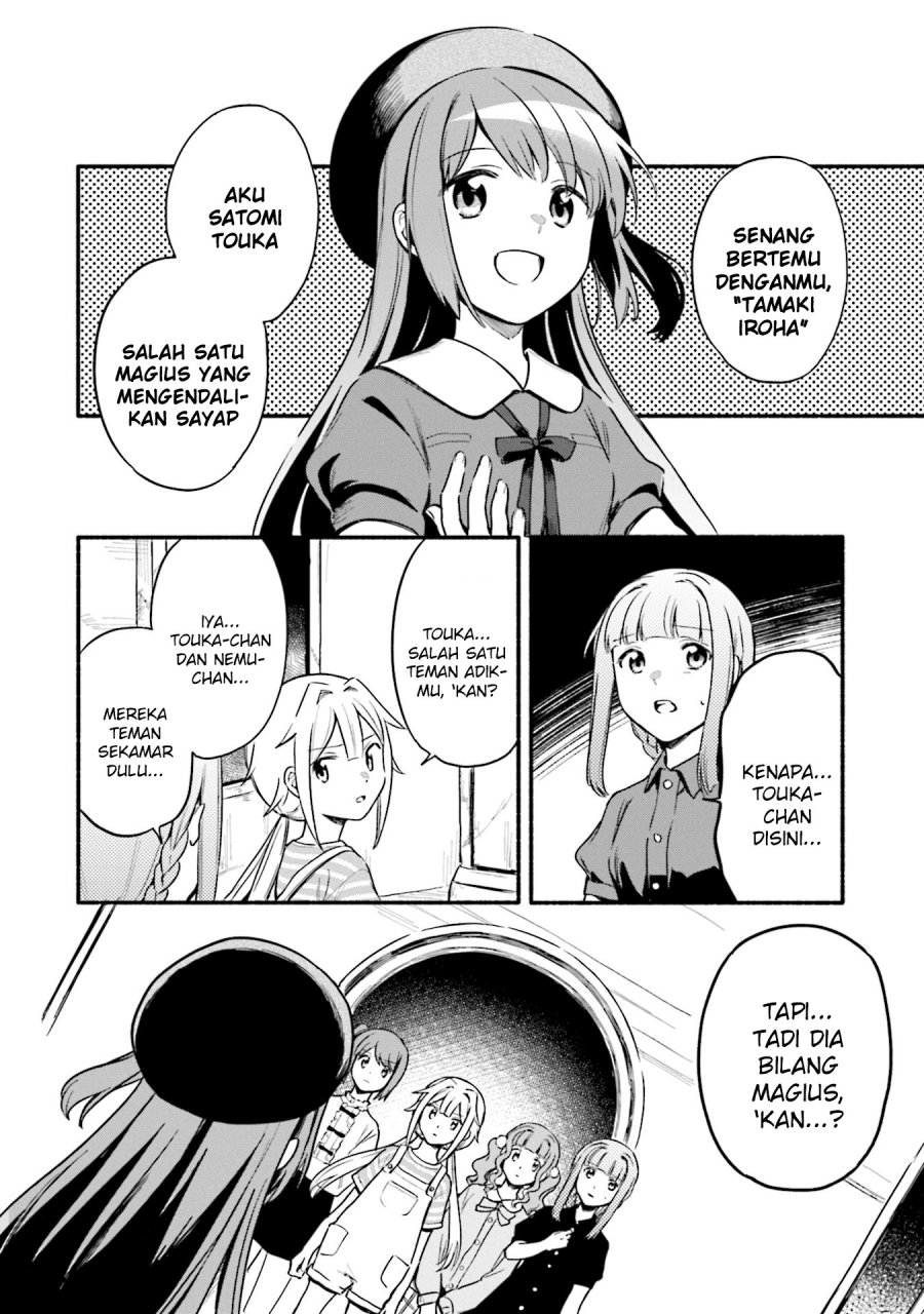 magia-record-mahou-shoujo-madoka-magica-gaiden - Chapter: 35