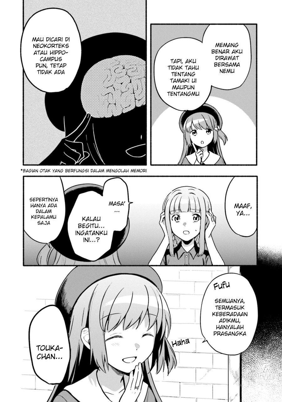 magia-record-mahou-shoujo-madoka-magica-gaiden - Chapter: 35