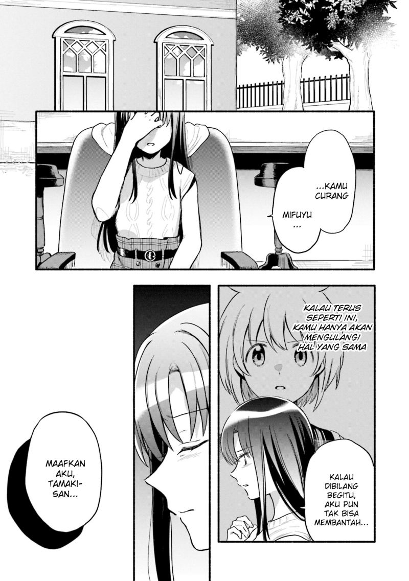 magia-record-mahou-shoujo-madoka-magica-gaiden - Chapter: 36