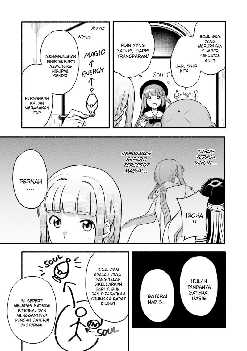magia-record-mahou-shoujo-madoka-magica-gaiden - Chapter: 36