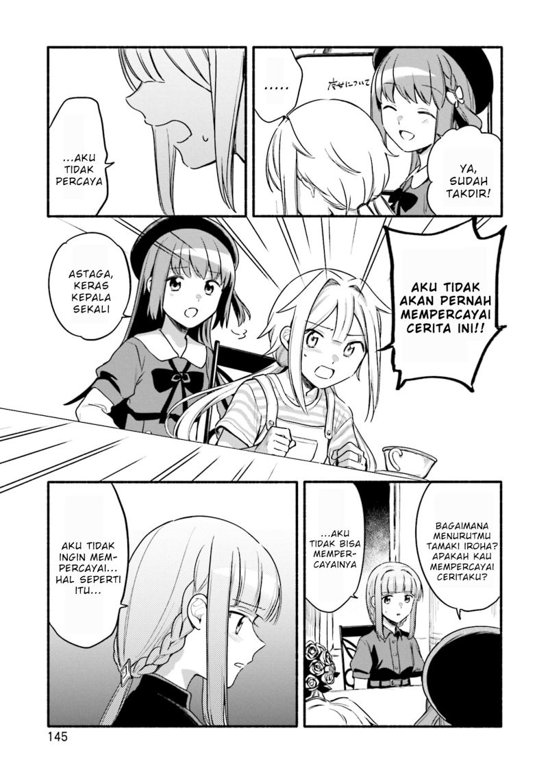 magia-record-mahou-shoujo-madoka-magica-gaiden - Chapter: 37