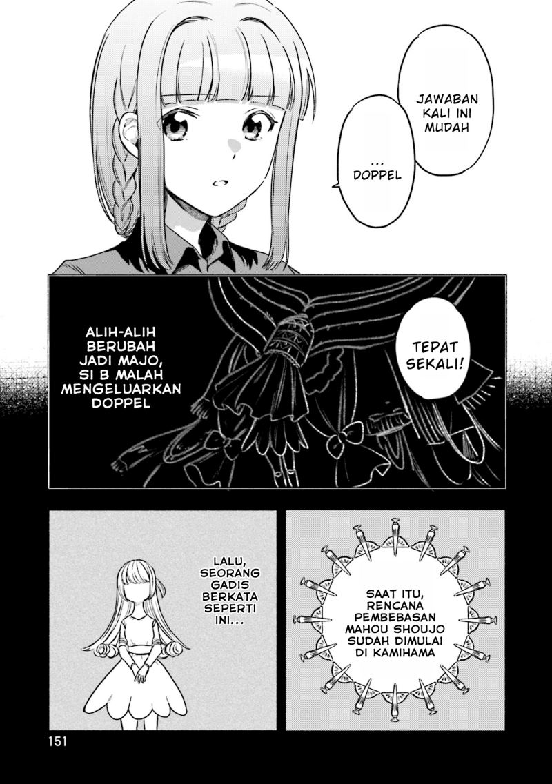 magia-record-mahou-shoujo-madoka-magica-gaiden - Chapter: 37