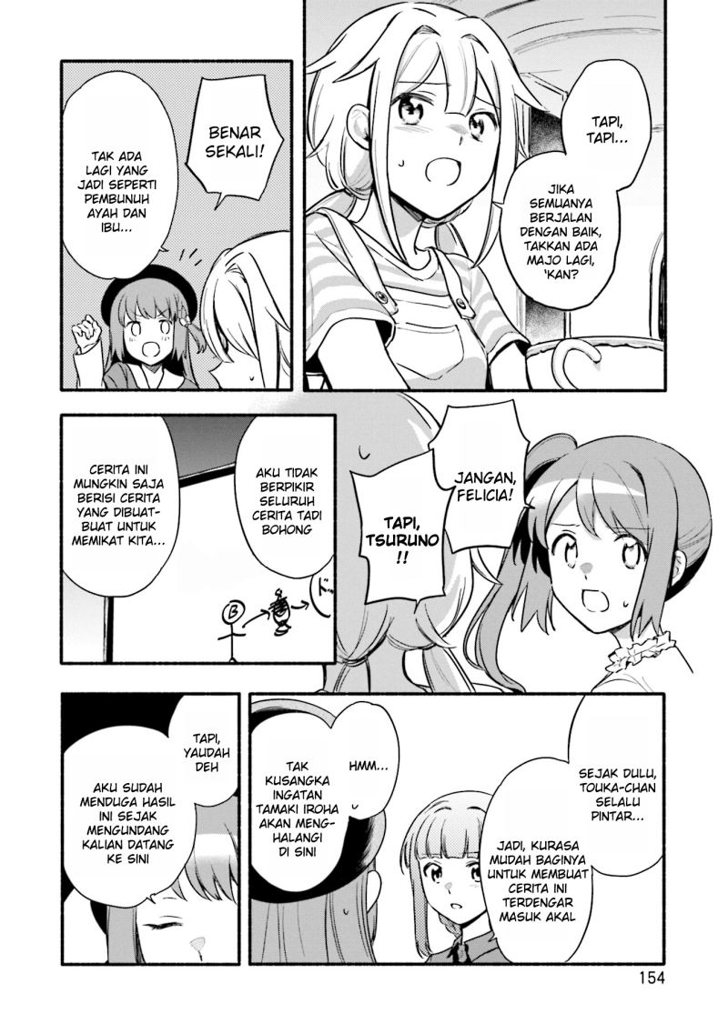 magia-record-mahou-shoujo-madoka-magica-gaiden - Chapter: 37