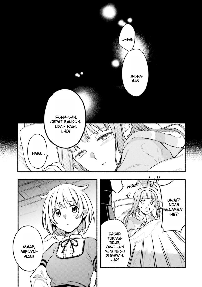 magia-record-mahou-shoujo-madoka-magica-gaiden - Chapter: 37