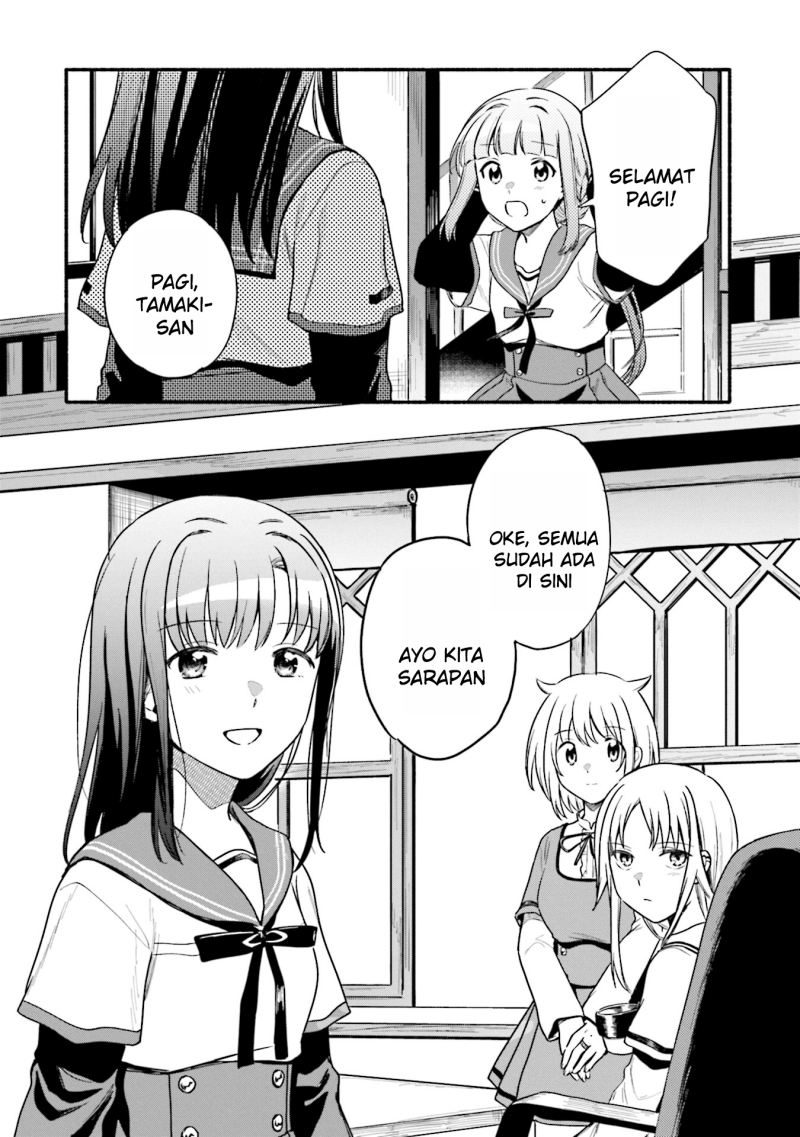 magia-record-mahou-shoujo-madoka-magica-gaiden - Chapter: 37