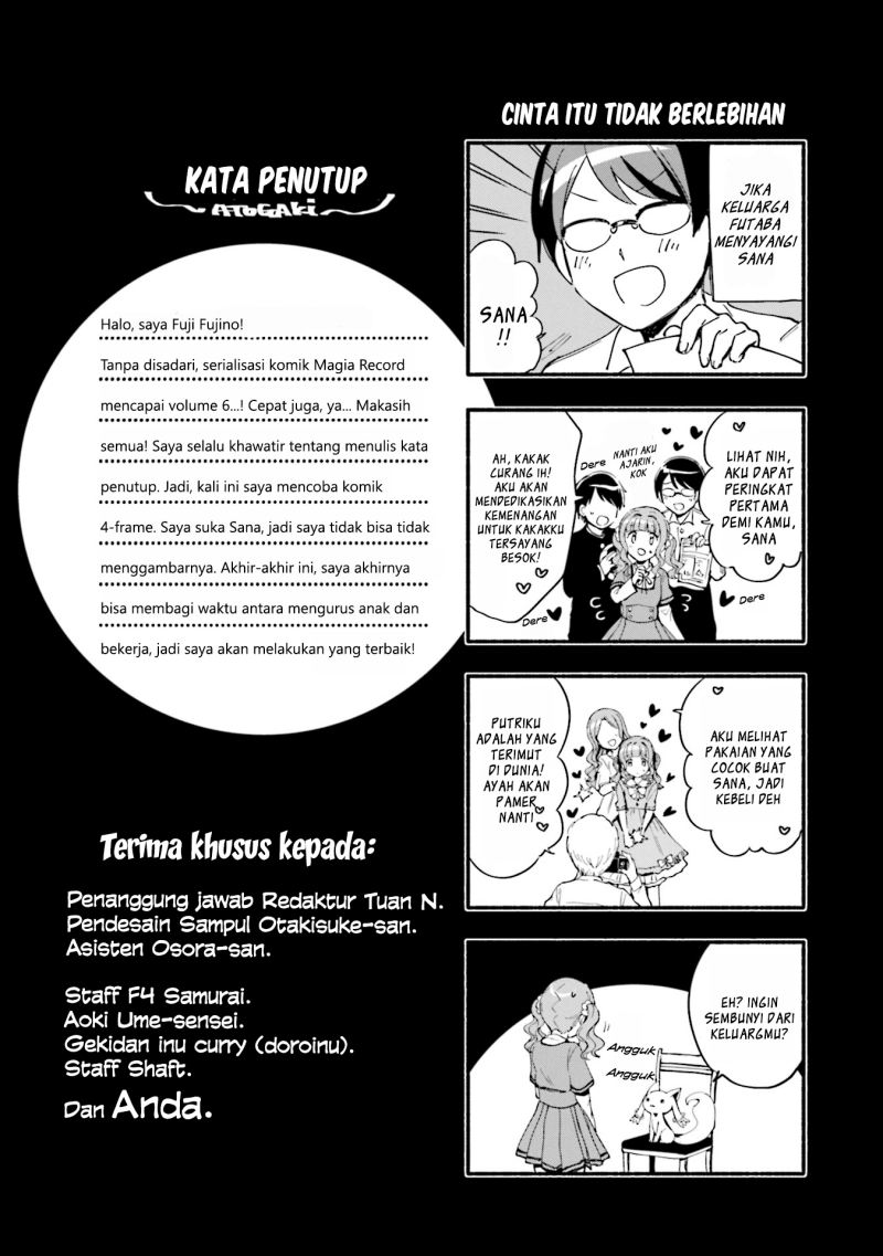 magia-record-mahou-shoujo-madoka-magica-gaiden - Chapter: 37