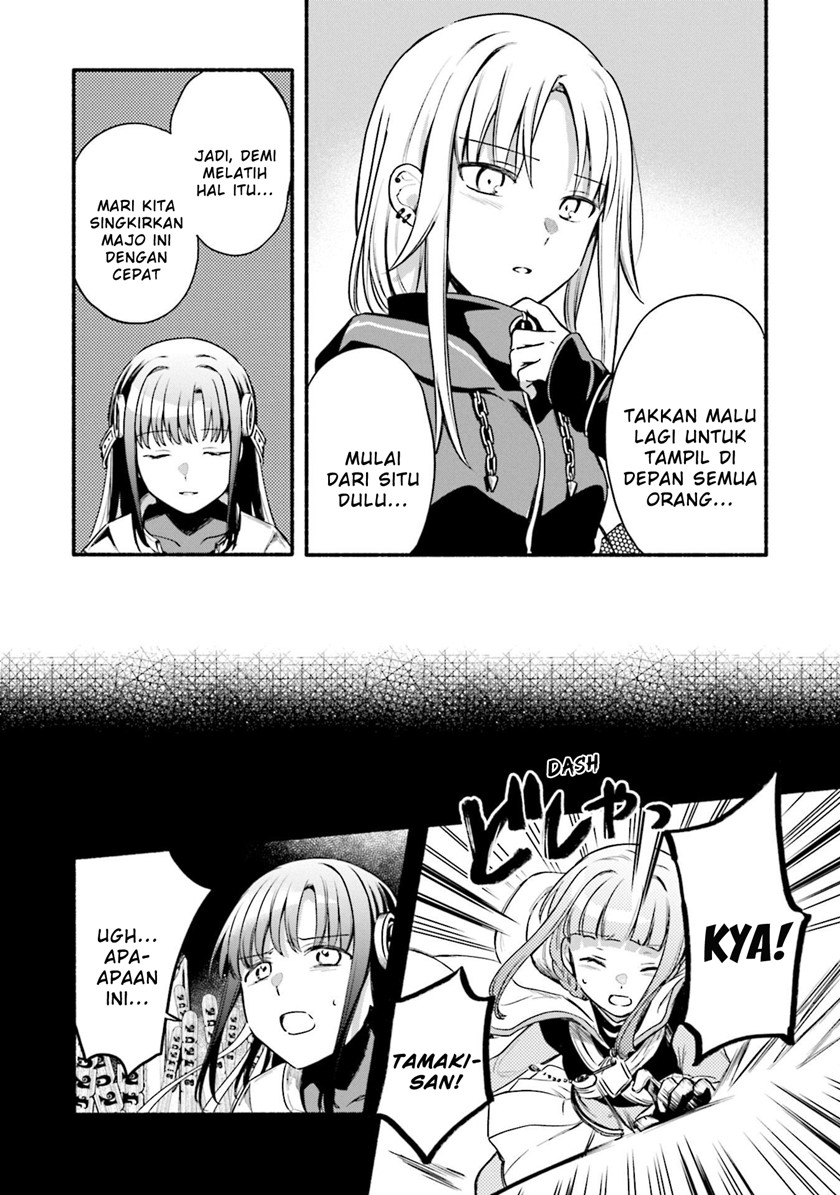 magia-record-mahou-shoujo-madoka-magica-gaiden - Chapter: 38