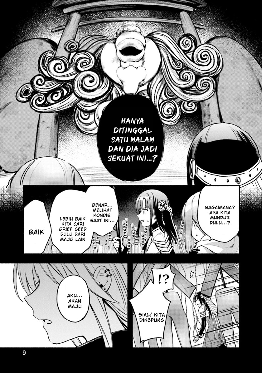 magia-record-mahou-shoujo-madoka-magica-gaiden - Chapter: 38