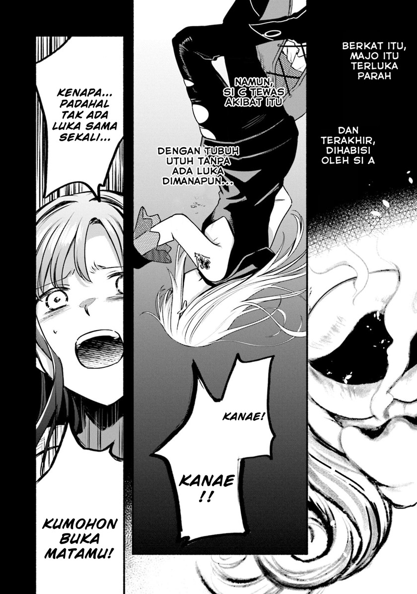 magia-record-mahou-shoujo-madoka-magica-gaiden - Chapter: 38