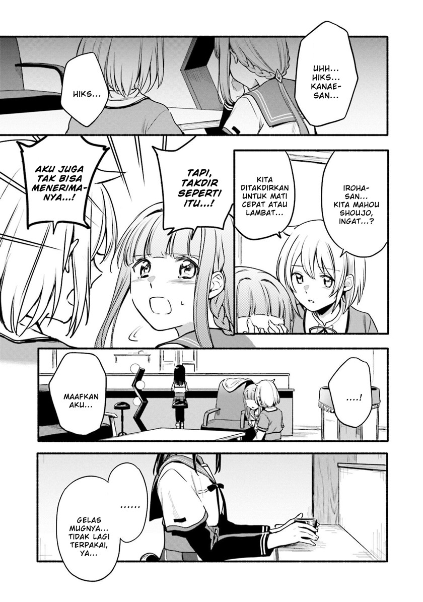 magia-record-mahou-shoujo-madoka-magica-gaiden - Chapter: 38
