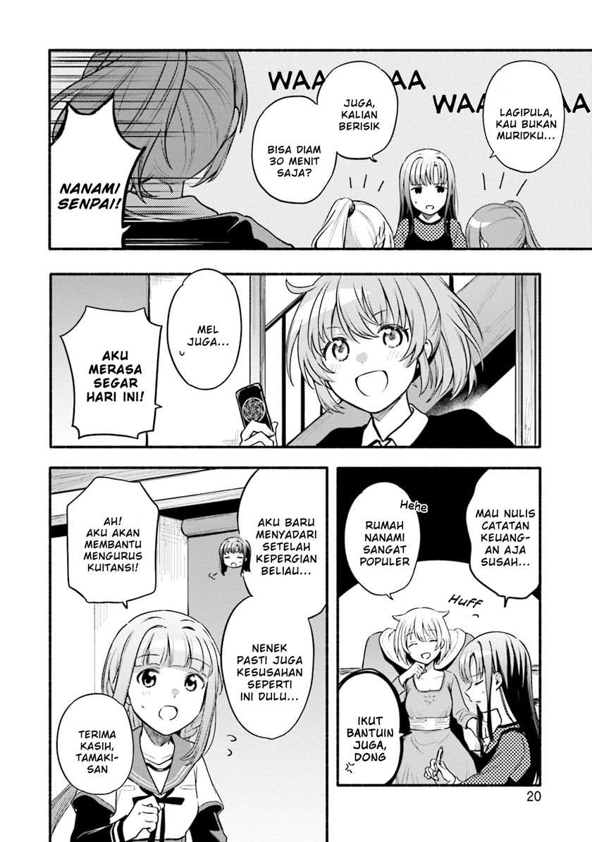 magia-record-mahou-shoujo-madoka-magica-gaiden - Chapter: 38