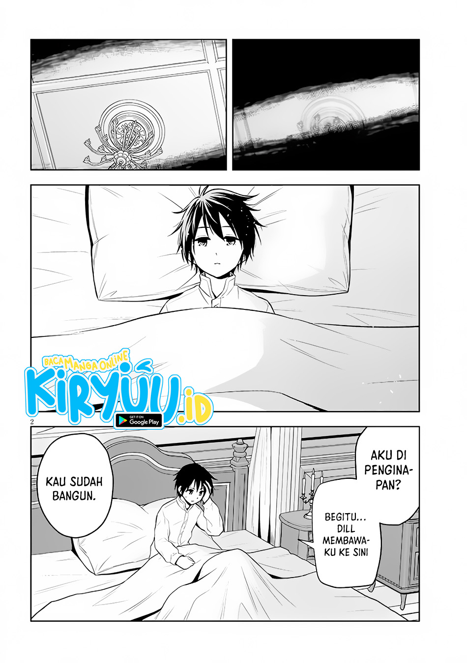 maseki-gurume-mamono-no-chikara-o-tabete-ore-wa-saikyou - Chapter: 41
