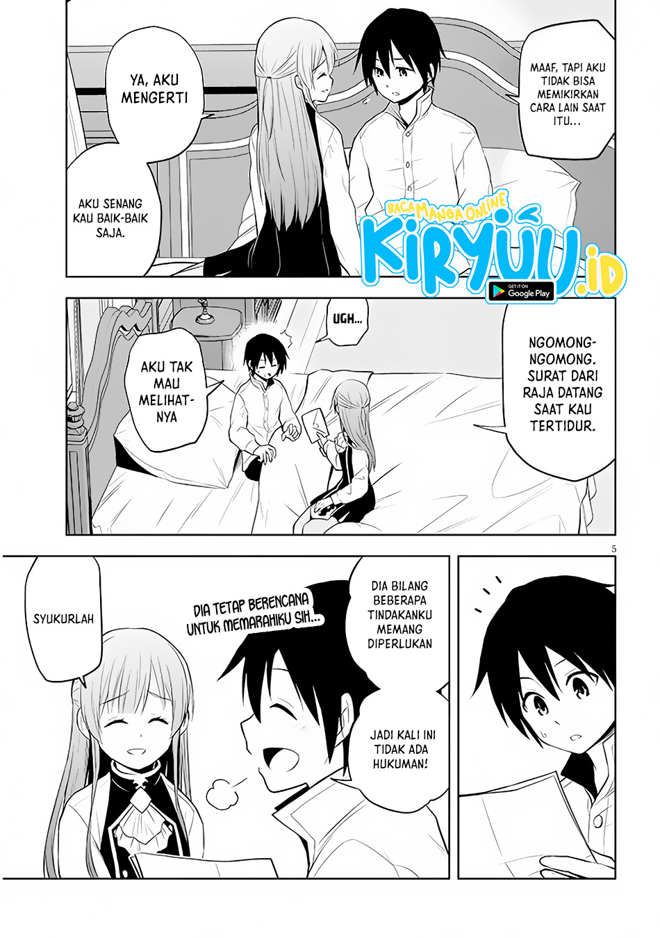 maseki-gurume-mamono-no-chikara-o-tabete-ore-wa-saikyou - Chapter: 41
