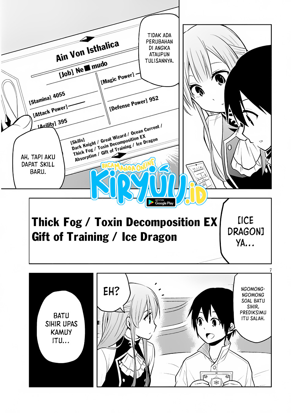 maseki-gurume-mamono-no-chikara-o-tabete-ore-wa-saikyou - Chapter: 41
