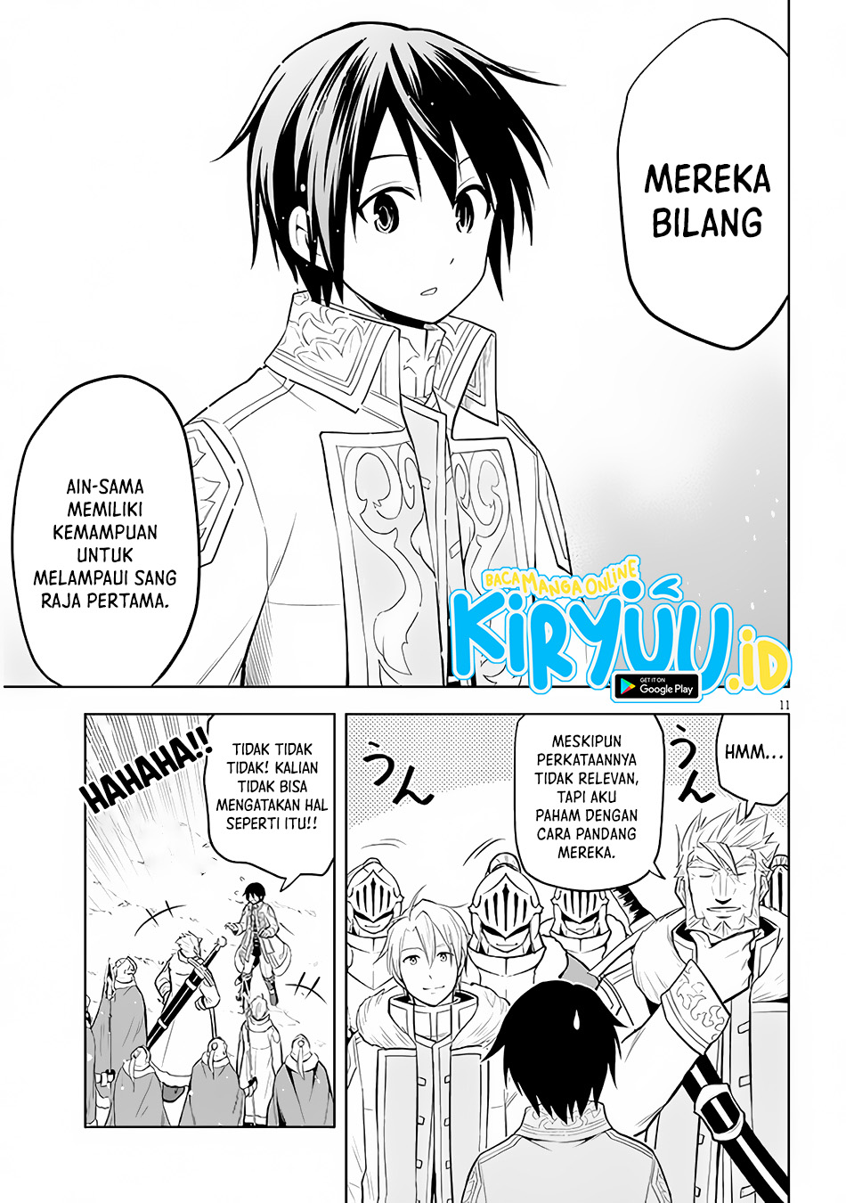 maseki-gurume-mamono-no-chikara-o-tabete-ore-wa-saikyou - Chapter: 41