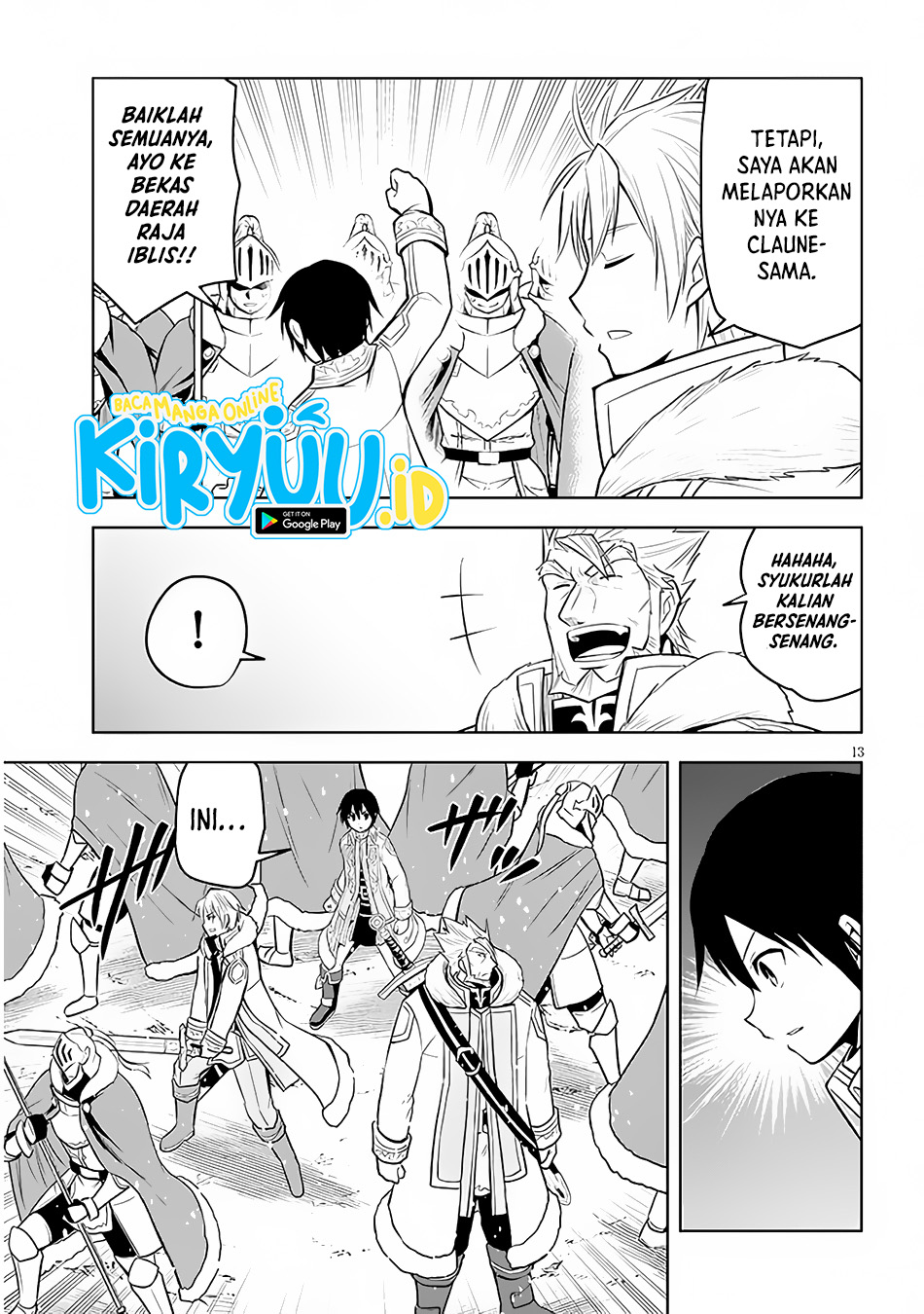 maseki-gurume-mamono-no-chikara-o-tabete-ore-wa-saikyou - Chapter: 41