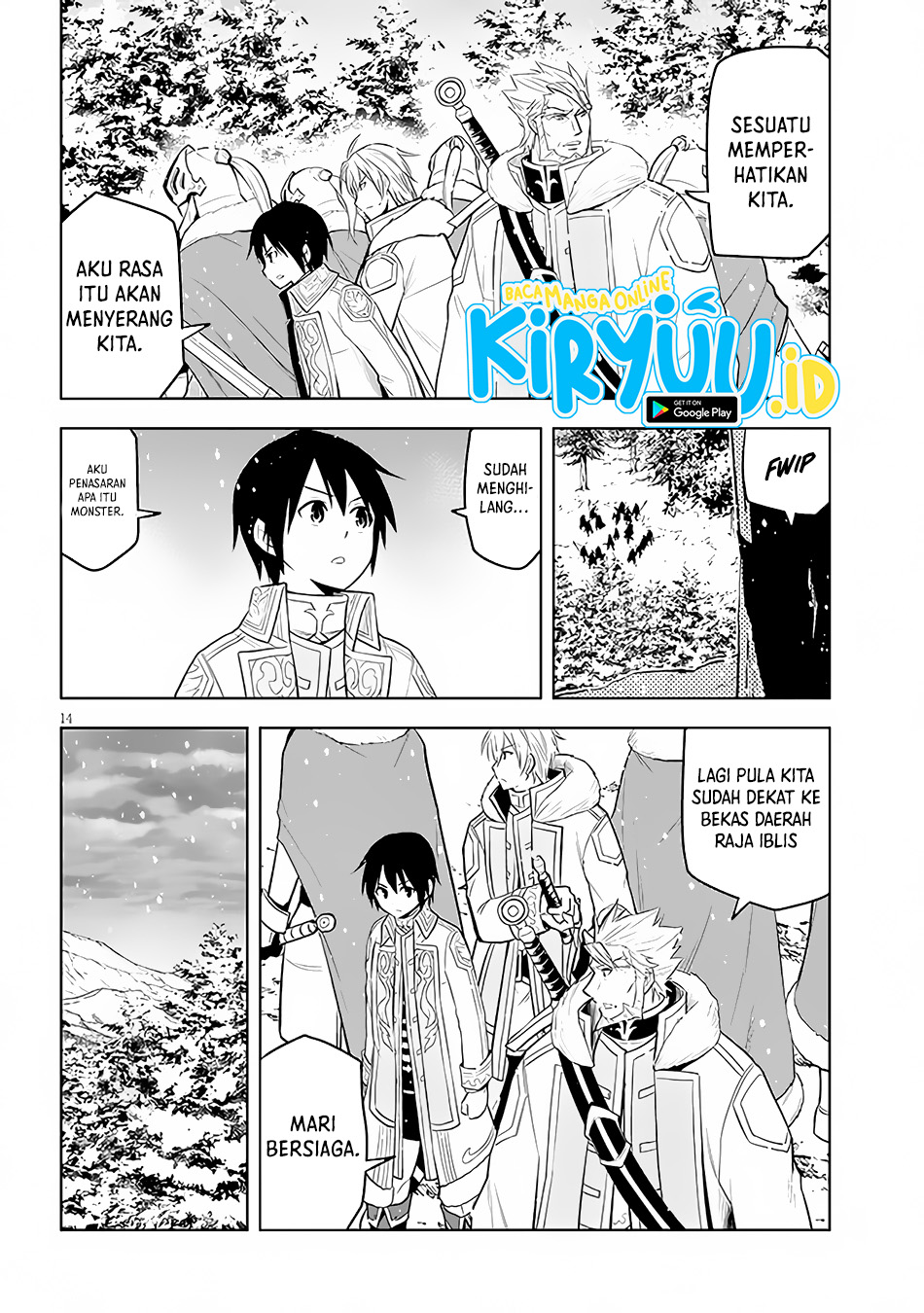 maseki-gurume-mamono-no-chikara-o-tabete-ore-wa-saikyou - Chapter: 41