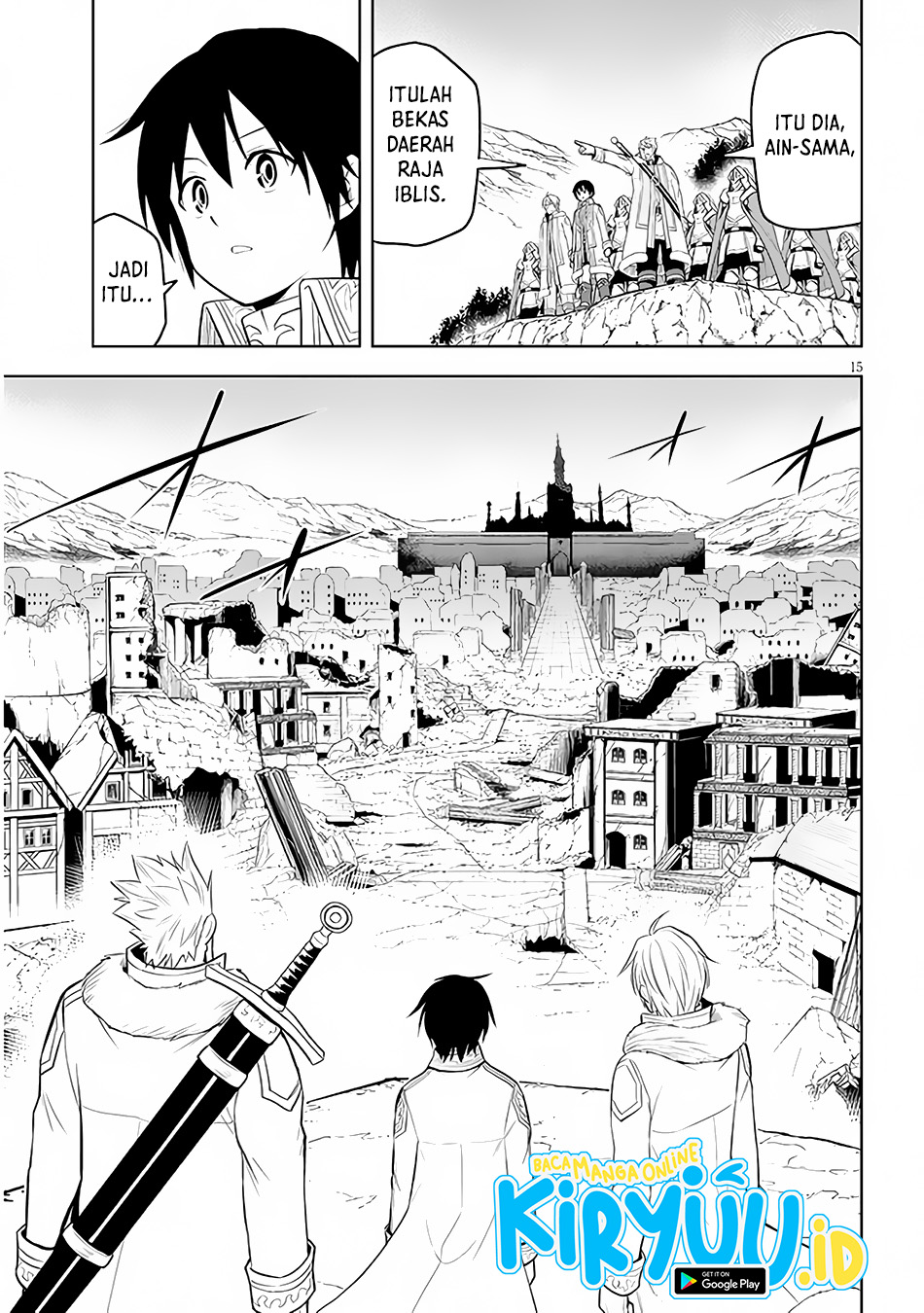 maseki-gurume-mamono-no-chikara-o-tabete-ore-wa-saikyou - Chapter: 41