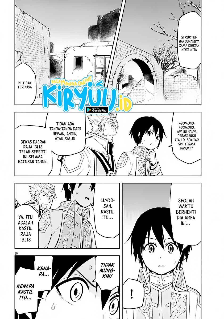 maseki-gurume-mamono-no-chikara-o-tabete-ore-wa-saikyou - Chapter: 41